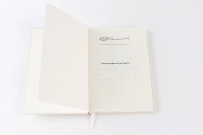 Quran journal