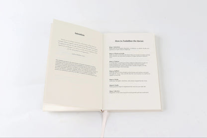 Quran journal